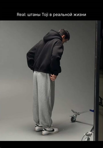 Серые штаны Toji: советы по выбору и сочетанию