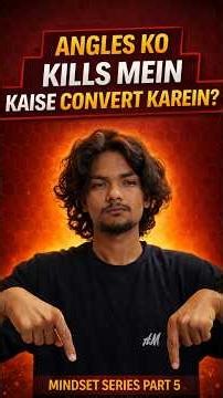 BGMI Competitive: Angles Se Easy Kills Kaise Le 🎯#bgmi #scrimsclutch #bgmicompetitive #gaming