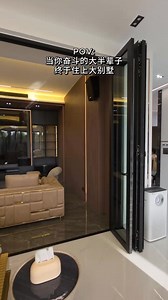 努力的一切都值得了🤭 💖#装修别靠运气，#选对团队才是实力避雷！ 💖 Renovasi jangan bergantung pada nasib, pilih team yang betul untuk elak masalah! 🎖️ INDesign & Build - 2016亚洲诚信大奖认证 🎖️ INDesign & Build - Pemenang Anugerah Integriti Asia 2016 您值得信赖的一站式装潢服务！🤗Perkhidmatan hiasan dalaman yang boleh dipercayai! ✅ 我们提供免费服务 ✅ Kami tawarkan perkhidmatan PERCUMA： 🆓 咨询 | Konsultasi 🆓 空间规划 | Perancangan ruang 🆓 上门估价 | Anggaran kos di lokasi 🆓 2D设计图 | Reka bentuk 2D 📲 想看更多作品或咨询装修 : 啰嗦的设计师 - 阿yeh 📲：www.wasap.my/ 60189554632 #i