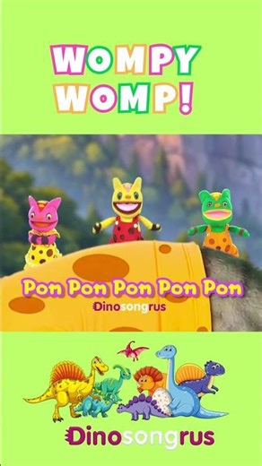 Wompy Womp! Stomp Stomp! #Shorts01