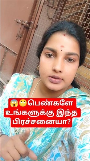 😱☺️💉PCOD பிரச்சனைக்கு தீர்வு | Irregular Period சரியாக இதை பண்ணுங்க | பெண்கள் ஆரோக்கியம்