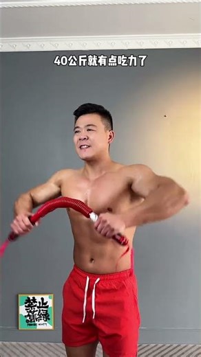 Master Your Arm Strength: Ultimate Guide to Choosing the Perfect Fitness Bar