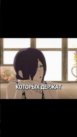 Reze's Story #chainsawman #chainsawman #anime