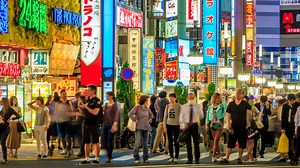Summer Internships in Japan
