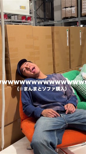 IKEAで理想のお部屋作り♡