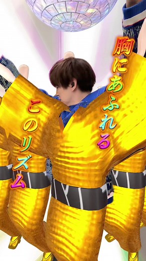 マツケンサンバⅡの楽しみ方と振り付けガイド