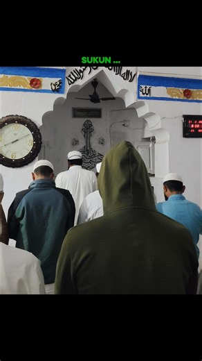 Sukun 😊🥺 #ramzan #allah #namaz #motivation #fyp