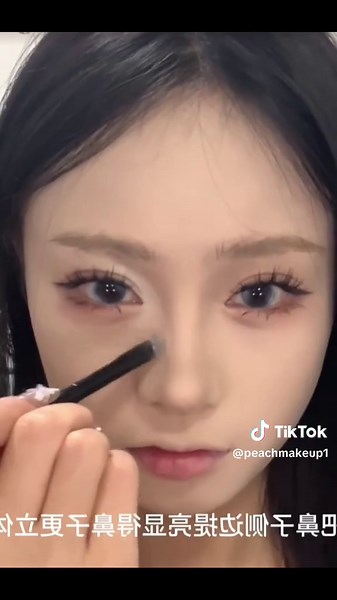 Ultimate Douyin Makeup Tutorial for Beginners