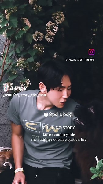 먹고 자는 시간 외 모든 시간을 정원에 몰입하다. 돌고 도는 계절 속에 순리를 깨닫고 자연의 이치를 배워간다. 순간이 아닌, 영원한 나의 천국을 그려가며..🌿🫰 Story sharing. And saving is a huge boost for me to keep making videos. Thank you #정원산책 #여름정원#summergarden #숲속의작은집 #숲속의정원#식집사일상 #식집사의일상 #정원사#비밀정원#mygarden#mygardenlife #mygardenflowers #mygardenersworld #mygardenstyle #mygardeningstories #chillstory