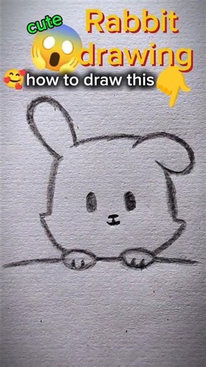 Cute Cow Drawing Easy: 5-Minute Tutorial for Beginners!