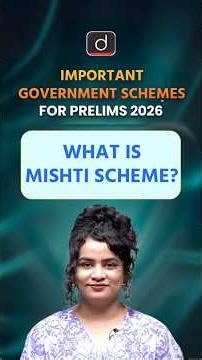 What is MISHTI Scheme? | Mangroves | Drishti IAS English | #shorts #Environment #UPSC2026