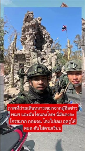 #funny #คติเตือนใจ #คำคม #บทความดีๆ #คำทำนาย #กำลังใจ #ฮีลใจ #ความเชื่อ #automobile #duet