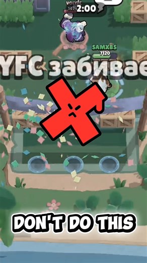 Buster Super Pro Guide🥶😎 #brawlstars #gaming #shorts #supercell #brawl #reels #brawl #tutorial