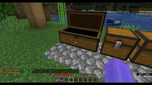 【minecraft插件】粘液科技附属教程 蓬松机器 二 参考视频