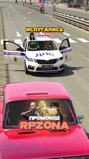 Поднял 10 лямов на свалке 😂 #shorts #gtarp #gta5 #рмрп #rmrp #funny #гта