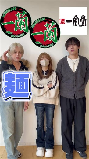 けいさんの人狼スキル向上動画