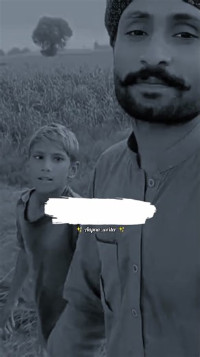 Pur bash A 🥀🥺💔💯 #foryou #foryoupage #fyp #viralvideo #standwithkashmir #burhan_tv #illu #poetry #urdupoetry #unfreezemyacount #apna_writer