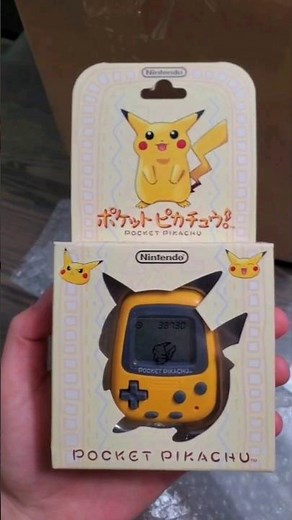 Package from Sendico