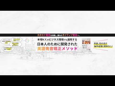 英語でパッと答える Absolutely‼︎ これだけでネイティブ発音