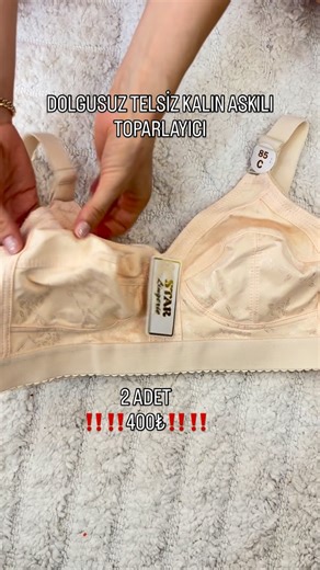 port içgiyim / sütyen / iç çamaşırı on Instagram: "DOLGUSUZ DESTEKSİZ TOPARLAYICI TELSİZ KALIN ASKILI İZYAPMAZ RAHATKULLANIM YIKAMADA ÇEKME YAPMAZ #kesfet #keşfettiyiz #iççamaşırmodelleri #kadın #sütyentakım marka i̇ndi̇ri̇m trend içcamasiri giyim hızlıkargo🚛🚛🚛kapıdaödeme sütyentakım keşfetttrend toparlayıcısütyenler toparlayıcıkorse"