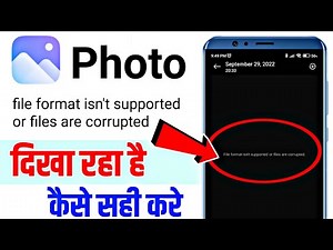 how to solve file format isn't supported or files are corrupted problem in all redmi phones