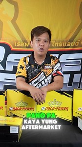 29K views · 695 reactions | Race Power Radiator from Thailand to Zero One Moto | Zero One Moto - Main Page | Facebook