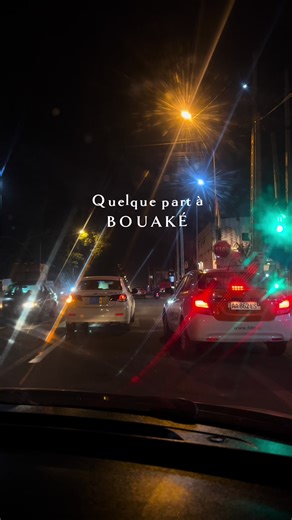 Découvrez le LABASE Lounge à Bouaké