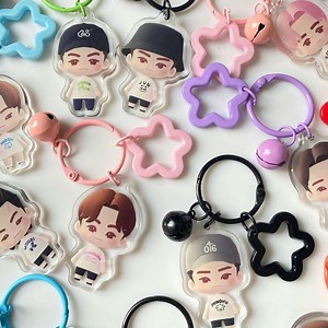 Puzzle Siebzehn Mitglied Schlüsselbund Star Bell Keyring Svt Carat Mingyu Kpop Nana Tour - Etsy