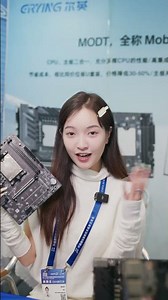 What exactly is the HX processor? We'll explain it in 30 seconds!