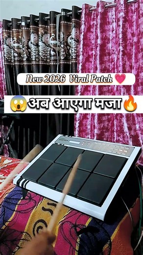 🔥 Jay Bajrangbali 🚩 Octopad New Patch 🎧 #tranding #shorts #viral
