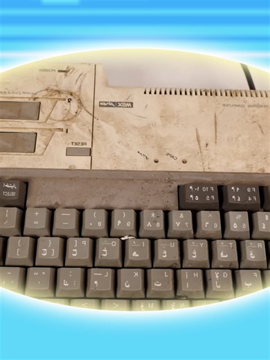 Cleaning a 40-Year-Old MSX Personal Computer: Sakhr AX-170