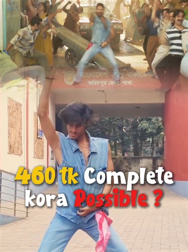 Recreate Your Favorite Kar Outfit on a Budget