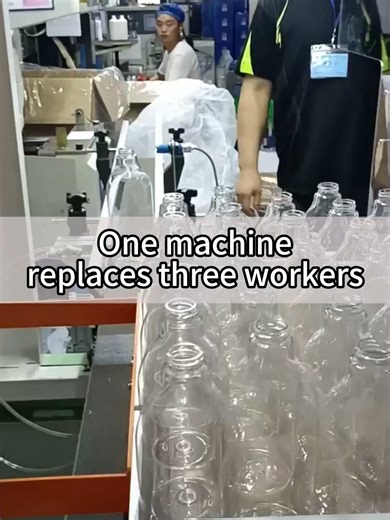 Upgrade from Manual Packing.Reliable & Efficient Semi-Auto Bottle Bagging Machine#Bottlepackagingmachine #PackagingMachinery #Packaging #AutomaticBottlePacking #PackagingLine #BottlePackingLine