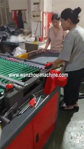 poly mailer bag making machine #plastic #packaging #bag #machine #factory
