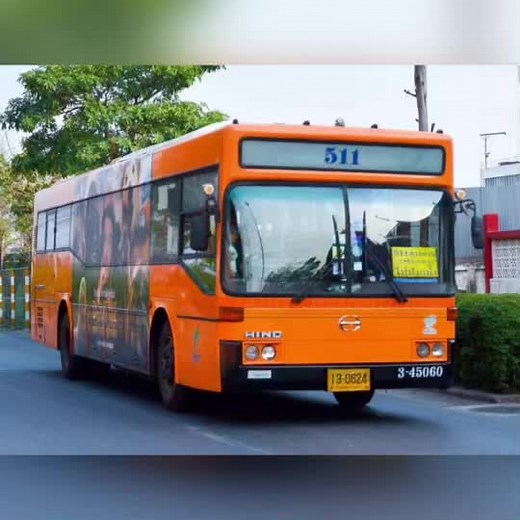 รถเมล์สาย 511 ทางด่วน: เส้นทางและป้ายที่สำคัญ