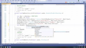C#与SQL Server数据库七十八(修改科目联动逻辑及删除成绩代码)