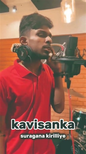 16 June 2024 #suraganakirilliye #kavisanka #trending #coversong