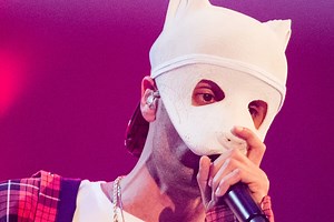 Cro zieht Panda-Maske ab und bringt neuen Song raus!