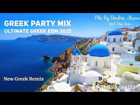 Greek Balkan Night Club 2025 – Mix #1 | EDM Club-Style Vibe | AI Balkan Hits