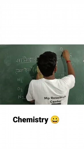 Chemistry class 9 to 12 Atomic Structure JEE/NEET