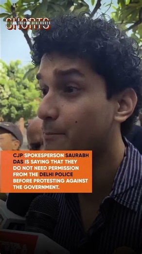 CJP Don't Want To Take Any Permission Before The Protest | #shorts