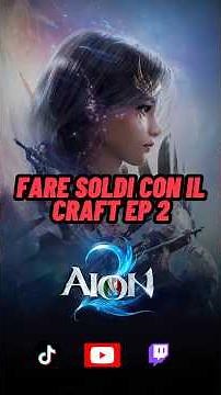 💰 AION 2: HOW TO MAKE MONEY WITH CRAFTING! 🛠️ EP. 2 🔥