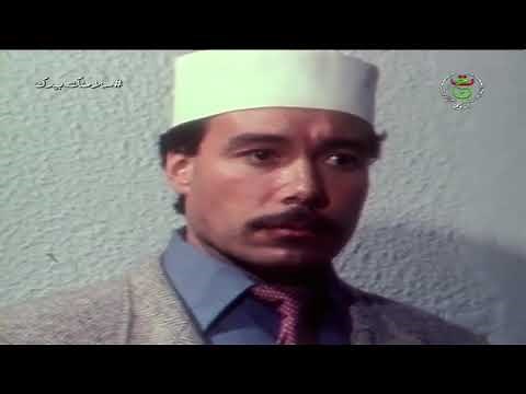 El Cheikh Abdelkader El Khaldi - Documentaire