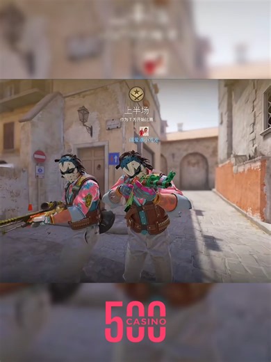 CS2 Moments and Clips: Fun Gameplay Highlights