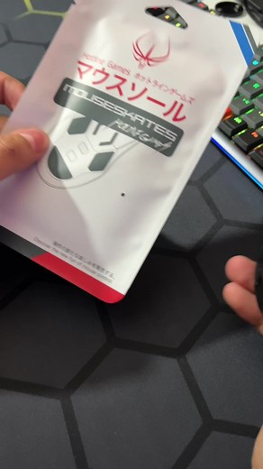 How to Add Skates to Logitech G Pro Mouse