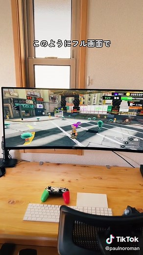 仕事とプライベートに最適なウルトラワイドモニター