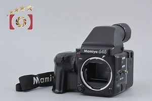 Mamiya 645 PRO Medium Format Film Camera Body | eBay