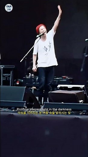 🙏✝️경배와 찬양268 - 길을 만드시는 분 (Way Maker) - Jeremy Riddle | Way Maker Worship Live at The Send