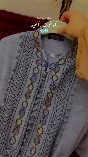 الأميرة الحلبية: новости и поздравления