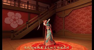 Let's see how #Hunan opera meets pop music! | ChangshaCity